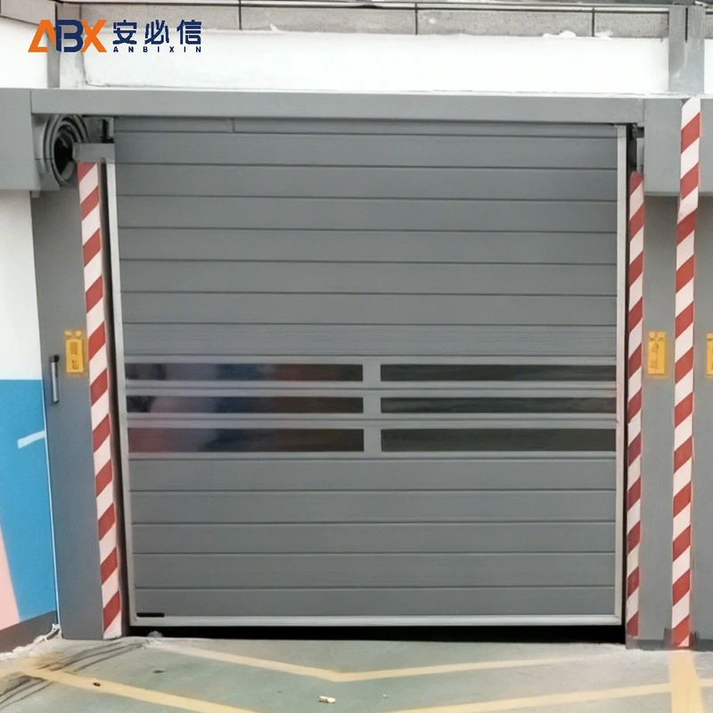 张家口市雷达高速门